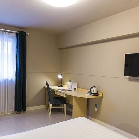 Jinjiang Inn Hongqiao Huqingping Highway Second Шанхай Экстерьер фото