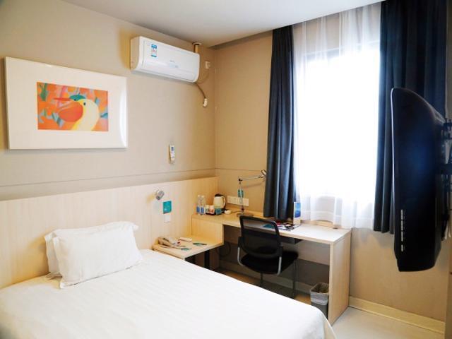 Jinjiang Inn Hongqiao Huqingping Highway Second Шанхай Экстерьер фото