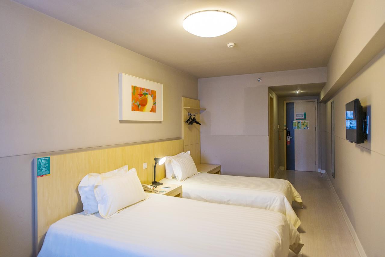Jinjiang Inn Hongqiao Huqingping Highway Second Шанхай Экстерьер фото