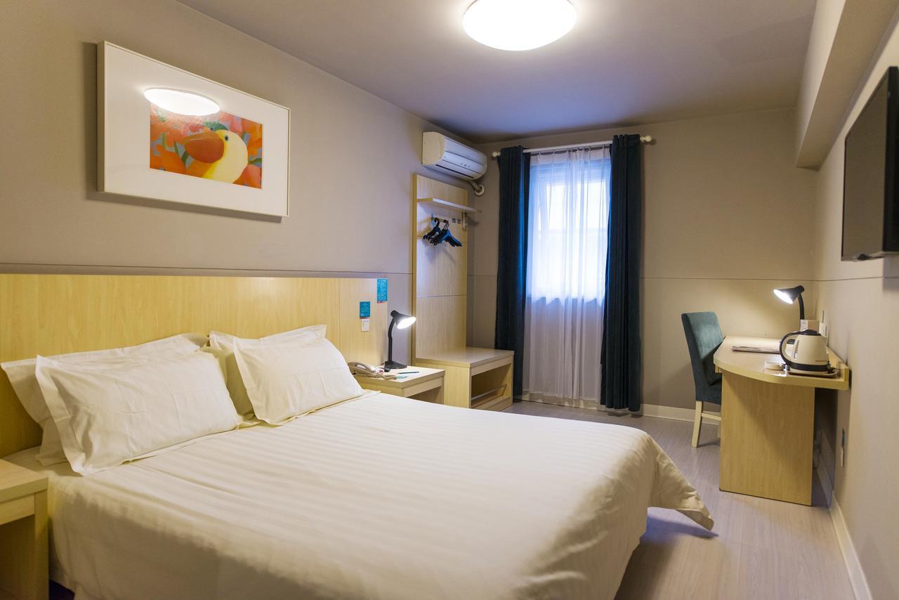 Jinjiang Inn Hongqiao Huqingping Highway Second Шанхай Экстерьер фото