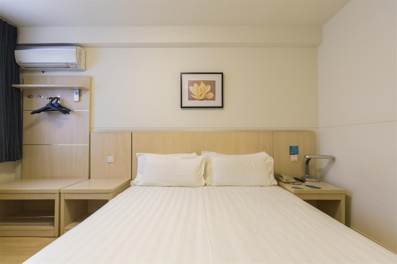 Jinjiang Inn Hongqiao Huqingping Highway Second Шанхай Экстерьер фото