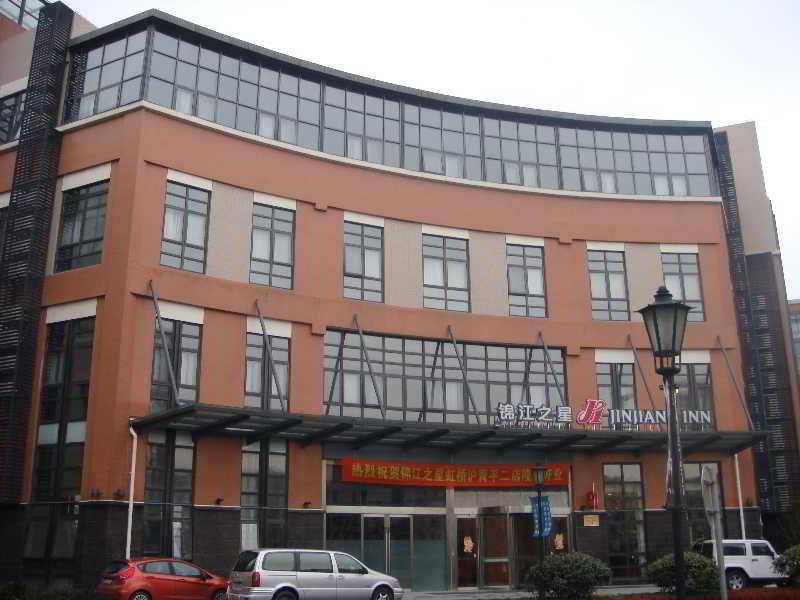 Jinjiang Inn Hongqiao Huqingping Highway Second Шанхай Экстерьер фото