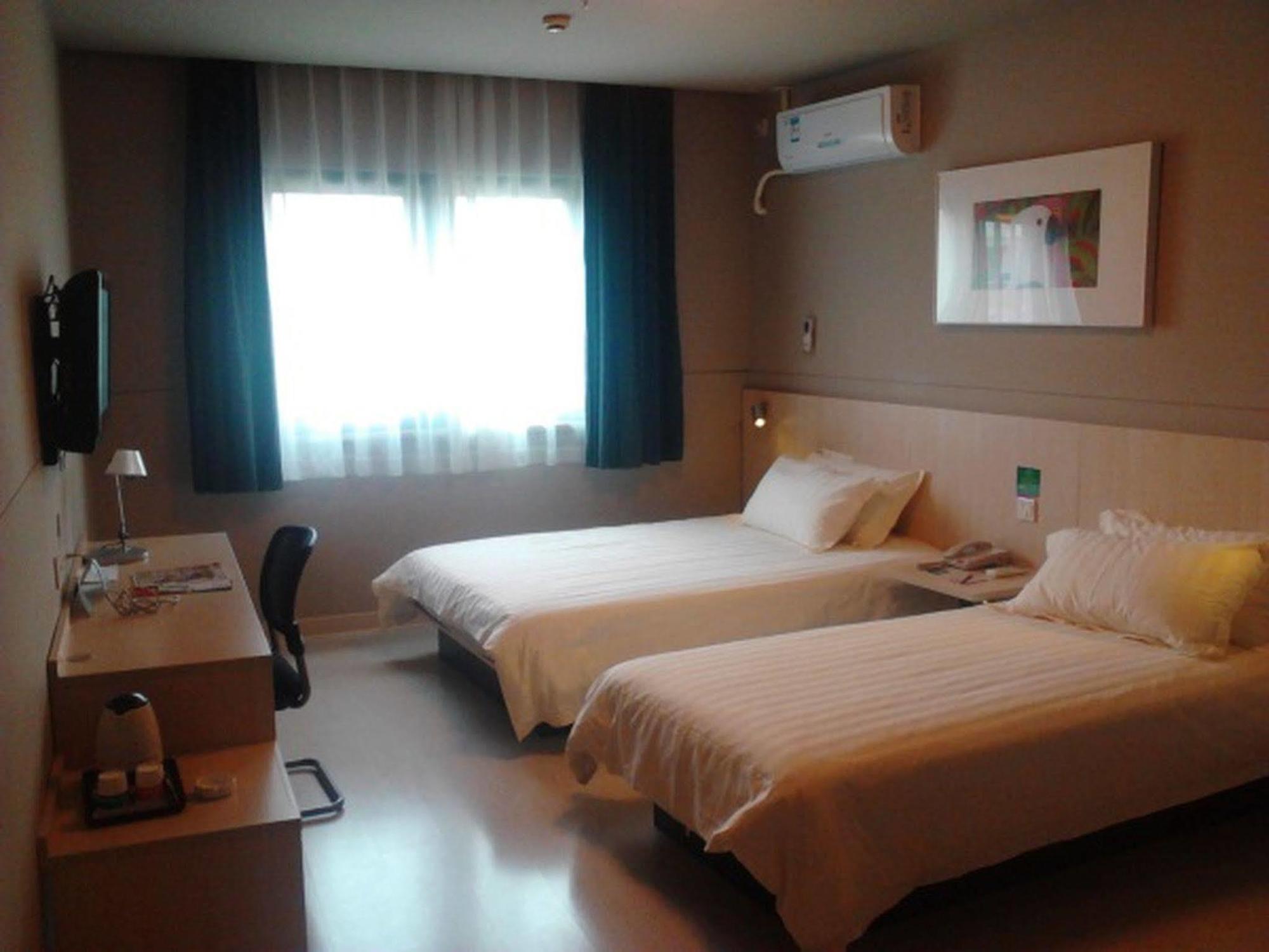Jinjiang Inn Hongqiao Huqingping Highway Second Шанхай Экстерьер фото